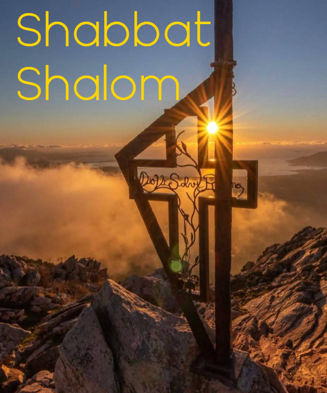 Shabbat Shalom du 24 juillet 2026