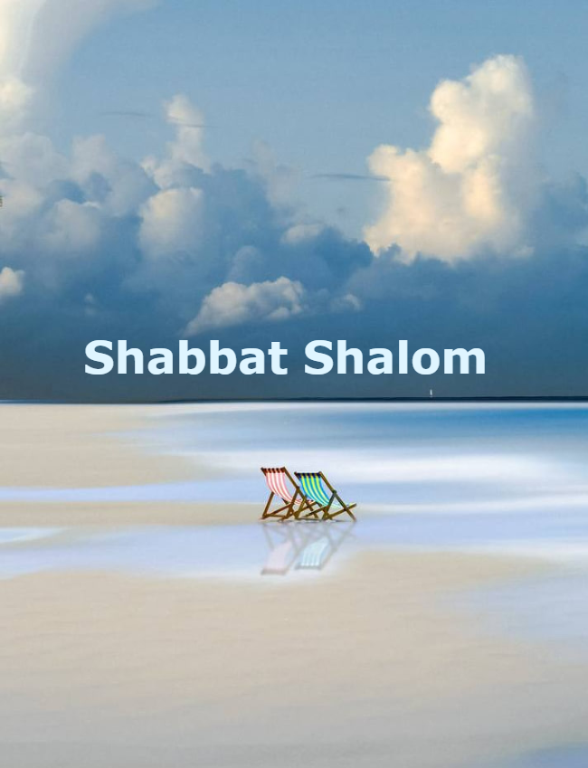 Shabbat Shalom du 31 juillet 2026